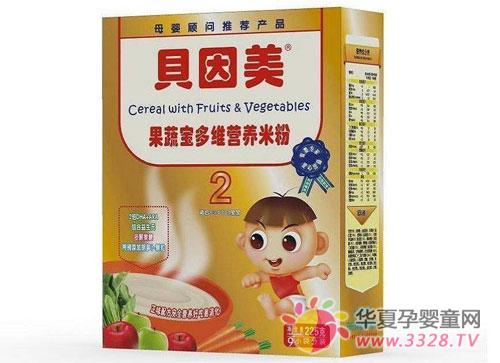 ʲôƷ�Ƶ��׷ۺ�