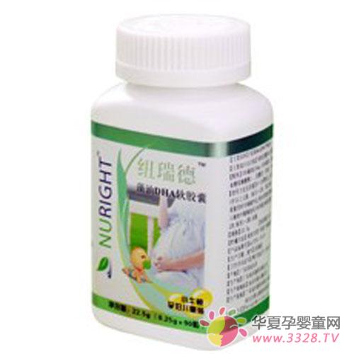 Ŧ���Сţ������DHA��������ô��