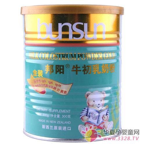 С����ʲôţ�����