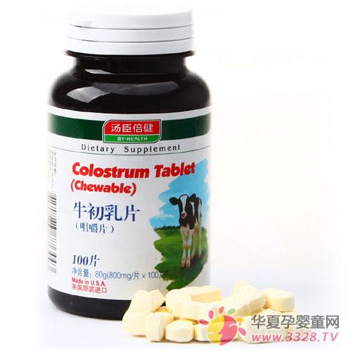 ��������ţ����Ƭ�ò���