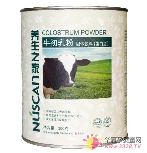 ��ôѡ��ţ����