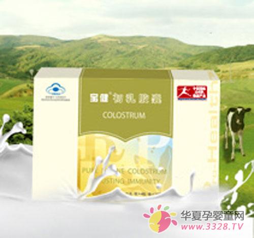 ����ţ���齺��������ʿ