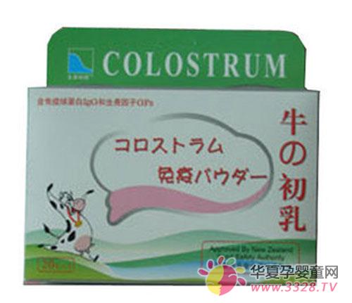 �����Ƽ�ţ������ô��