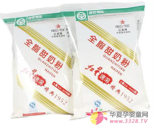 ����ȫ֬���̷���ô��