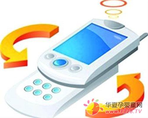 ��ŷ����Σ�������ⷽ��