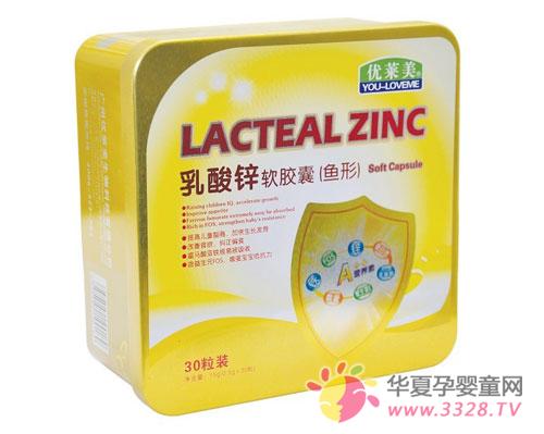 ����������п��ô��