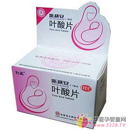 ��Щ��Ӧ��Ҷ��