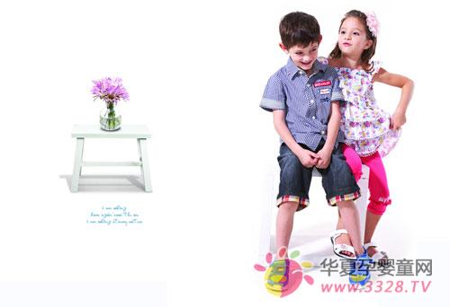 ��Ʒ�Ʒ��ͯװͯЬ���̼���