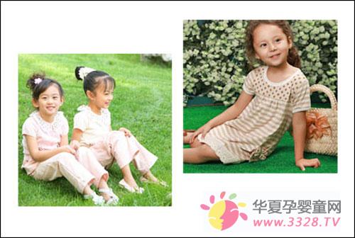 �̵����ͯװƷ�Ƽ���