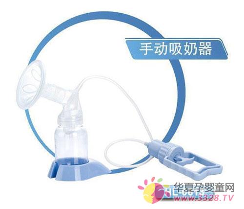 С�����ֶ�������HL-0613��ô��