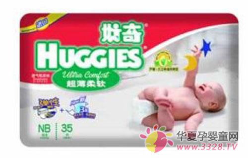 ����������ʲôֽ���