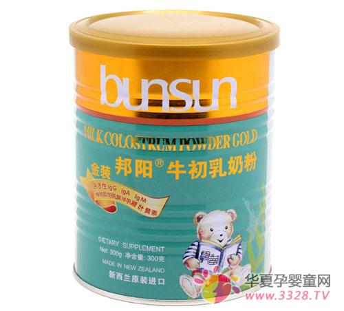 ����ţ�����ñ��������ɳ�