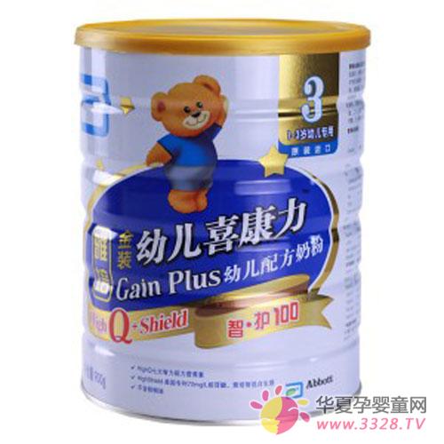 2013Ӥ���̷����а�