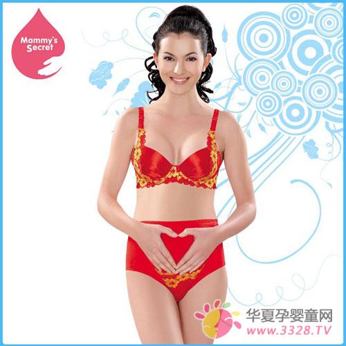 ʲô�����и����º�