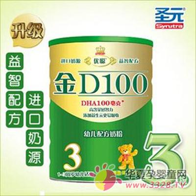 ʥԪ�ŴϽ�D100�׶��䷽�̷�3��900g