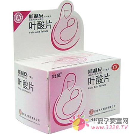 ��ӯ��˹����Ҷ��Ƭ ����Ľ���ѡ��