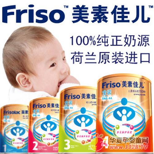 �����̷��ĸ���