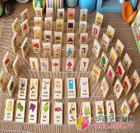 ��Ƭ���ܴ�����н���