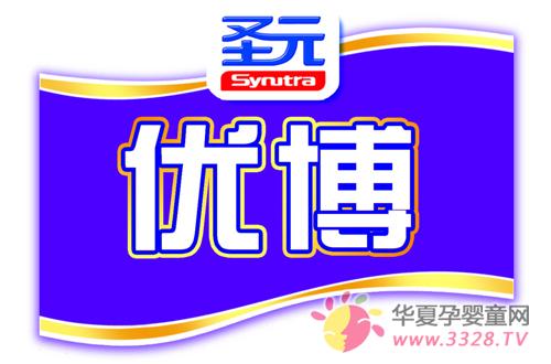 ʥԪ�Ų��̷� �ذ��ǻ������ɳ�