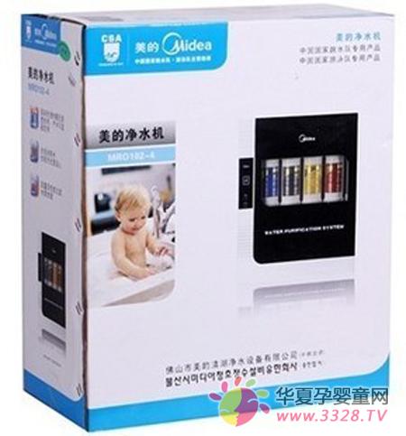 ���ľ�ˮ�� ������̷�������