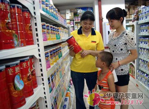 ���̷ۡ�ţ�̷��ĸ���