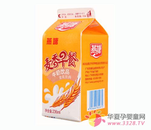 ���������������ô��