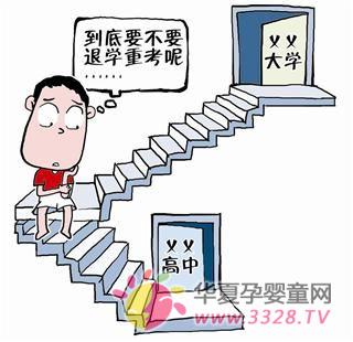 ��θ�����ѡ��һ���õĽ����ھ���