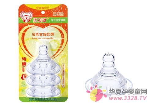 �ű���ĸ��ʵ������ò���