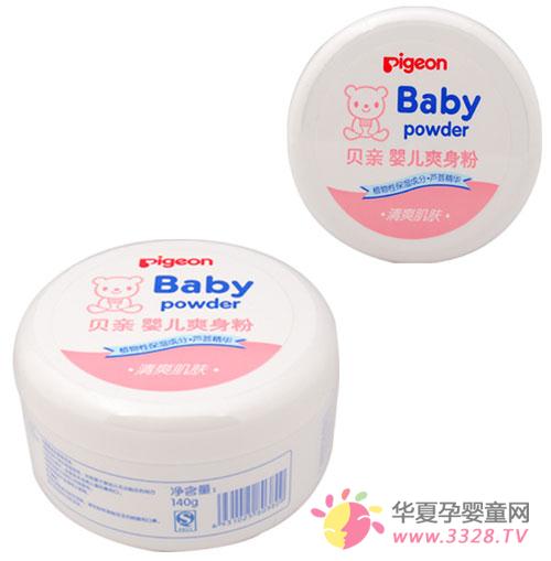 ����ˬ���۽����Ļ�Ϊ����֮��