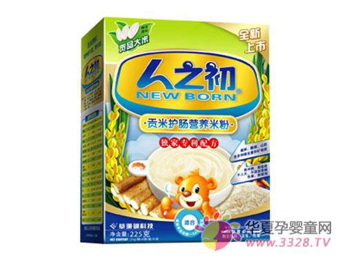 ��֮���׷��򰮶���