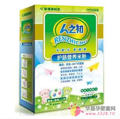 ��֮���׷ۼ۸�