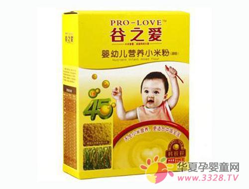 ��֮���׷���ô��