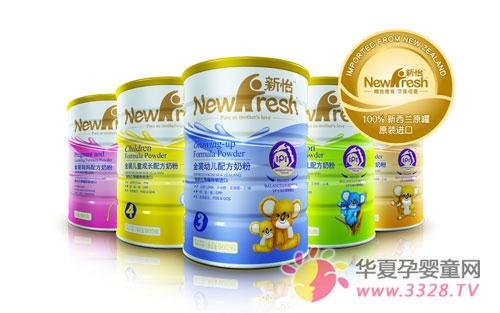 �̷��м���