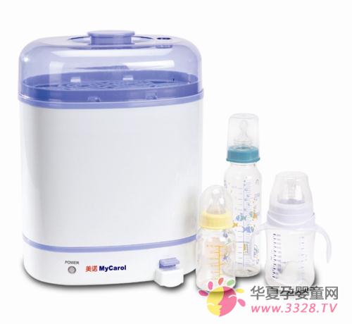 ��ƿ���������