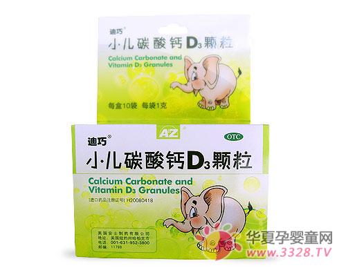 ������������θ�����ѡ�ø�