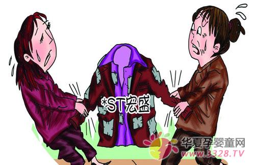 ��ϱ֮ս��������ϱ������