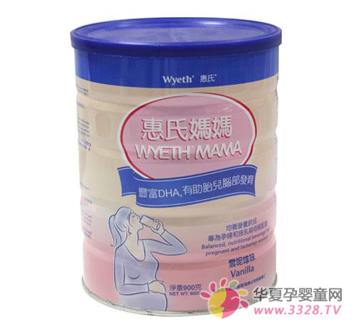 ���������̷۹ذ�ĸӤ����