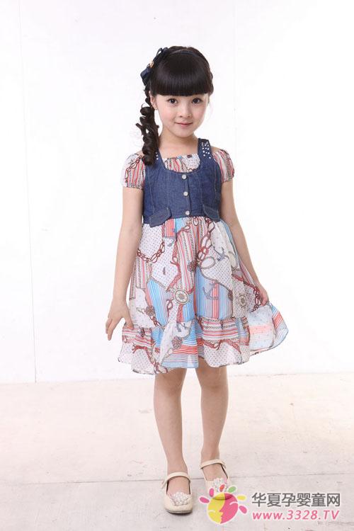 ���˵��°�ͯװԲ���ɹ���