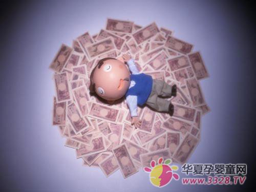 ��ô�����б������θ�