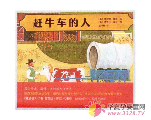 3-8�걦���鼮��������ţ�����ˡ�