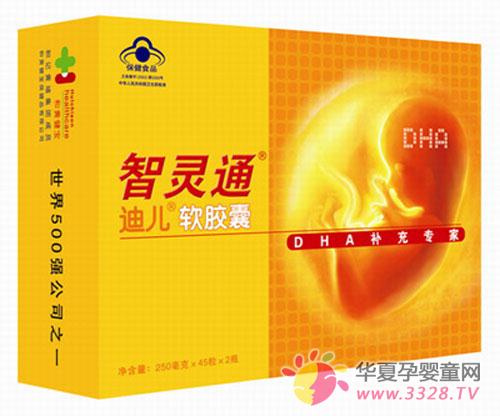 �и�dha�ĸ����Ӻ�