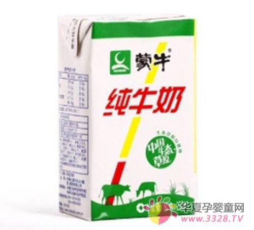 ����ţ��ţ�̻�����