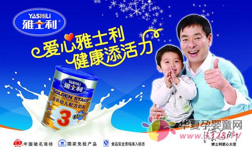 ��ʿ�����̷ۺ���