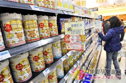 �����������̷����