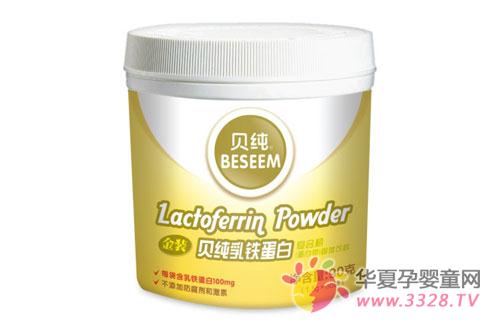 �������׵ĺô�