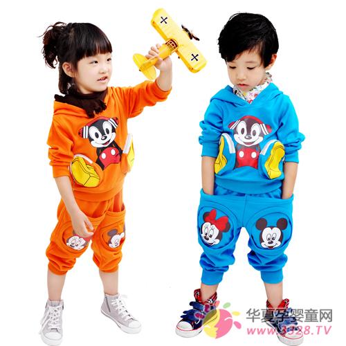 ����Ӥ���·� �ñ�����������