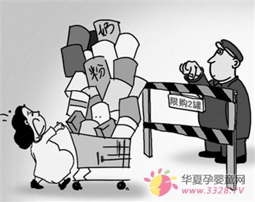 �����̷��޹� ���ڴ���ʦ��������