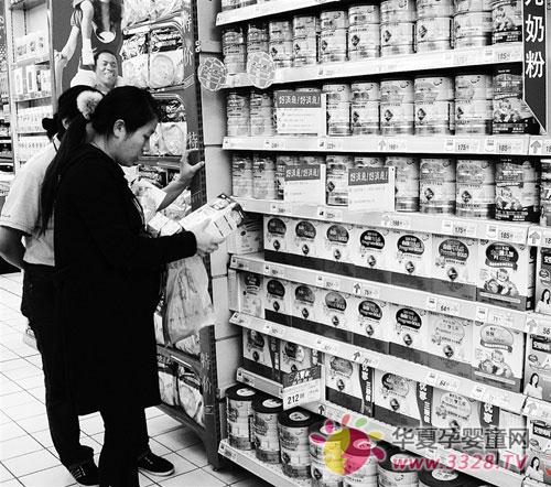 ����Ϊ����ѡ���̷ۣ�