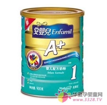 ���޳�Ӥ���䷽�̷���ô��