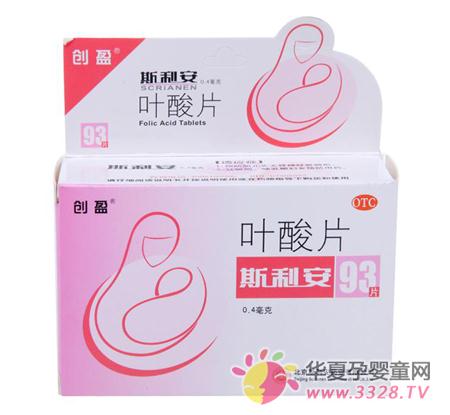 ˹����Ҷ��Ƭ����